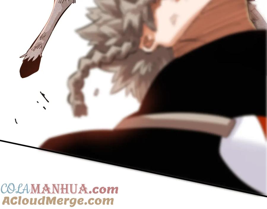 《桃与末世之书》第29话 灿都与黑瞳石！ 第25页