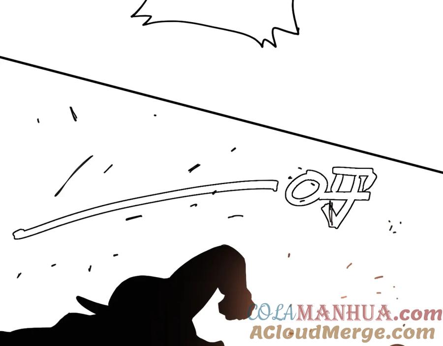 《桃与末世之书》第29话 灿都与黑瞳石！ 第40页