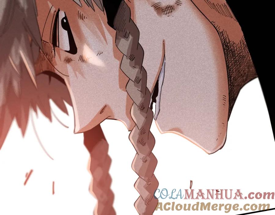 《桃与末世之书》第30话 黑瞳石VS羊匪帮！ 第45页