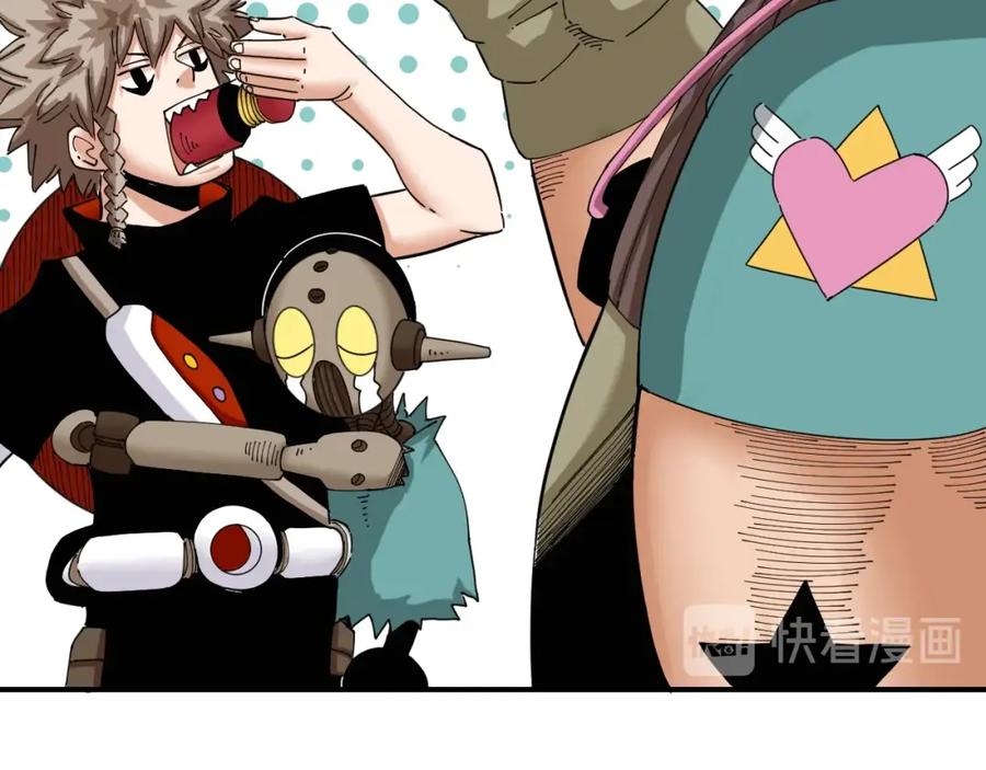 《桃与末世之书》第31话 出发！羚角村！ 第30页