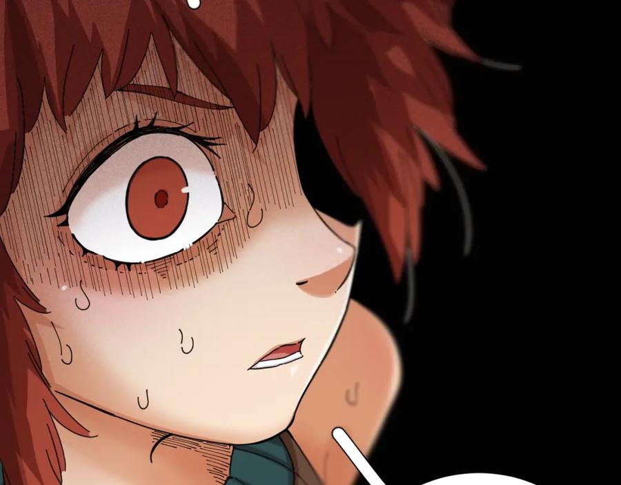 《桃与末世之书》第31话 出发！羚角村！ 第62页