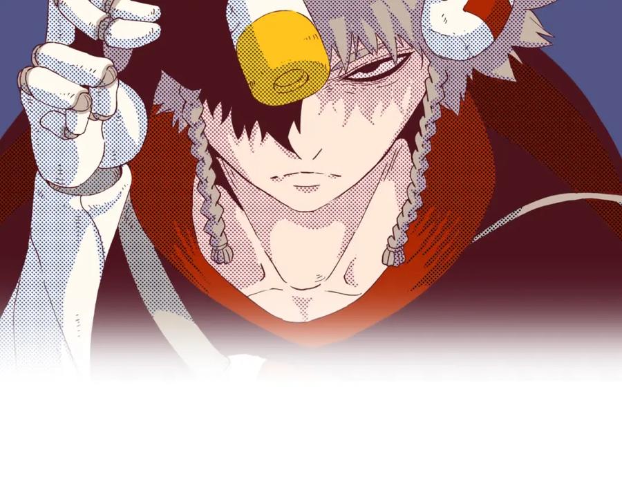 《桃与末世之书》第31话 出发！羚角村！ 第2页