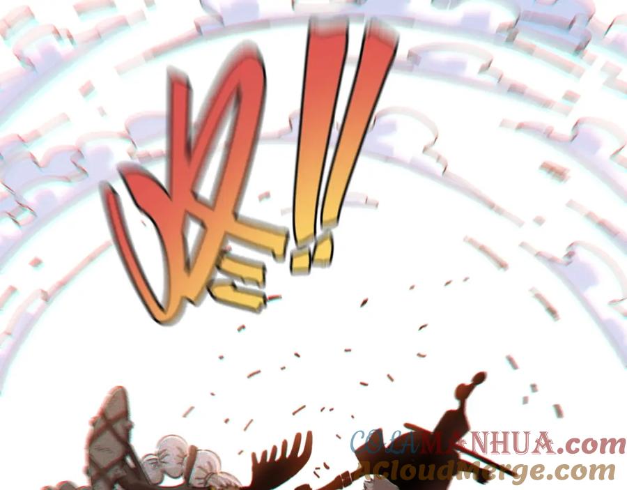 《桃与末世之书》第34话 风谷村的战士们！ 第84页