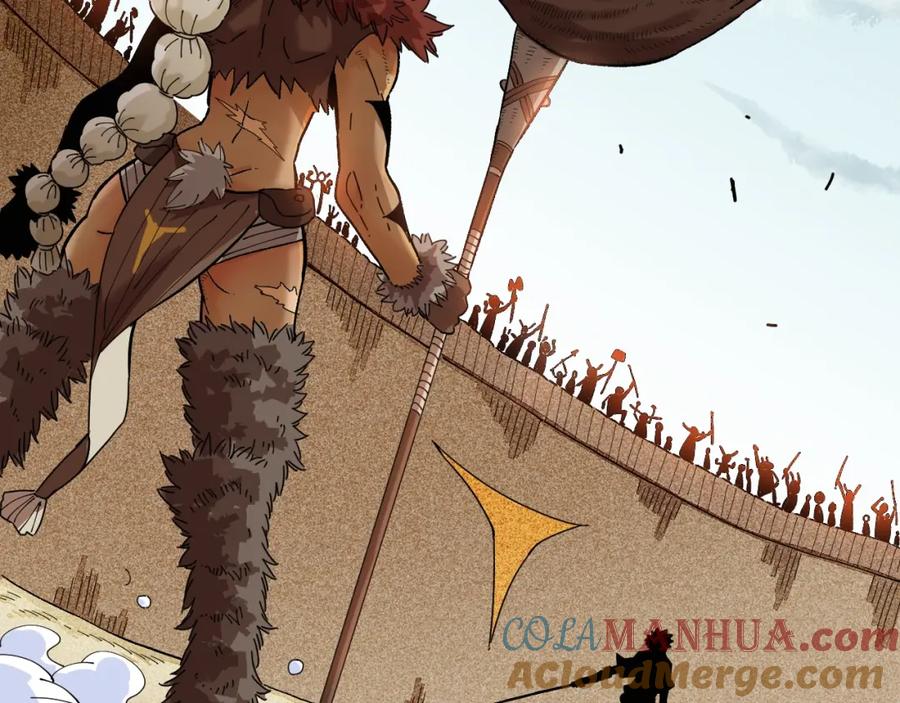 《桃与末世之书》第35话 鬼麝与牙夫人！ 第4页
