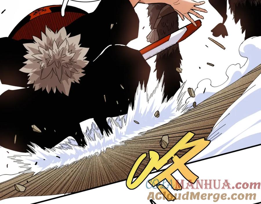 《桃与末世之书》第35话 鬼麝与牙夫人！ 第28页