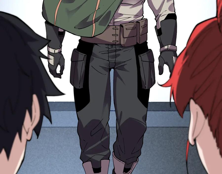 我能看到禁区规则 - 第38话 通过测试 - 第83张图