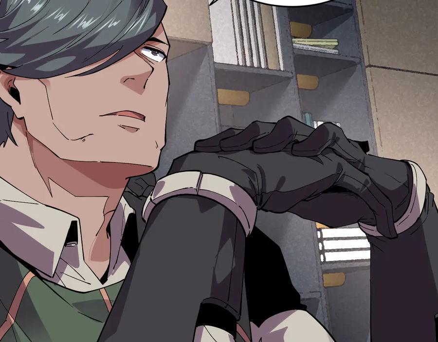 我能看到禁区规则 - 第38话 通过测试 - 第66张图