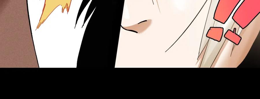 《桃与末世之书》第36话 约定！ 第47页