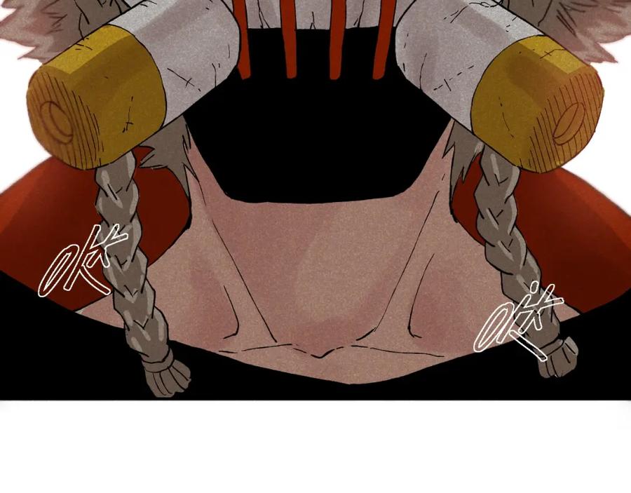 《桃与末世之书》第1话 新世界！ 第70页