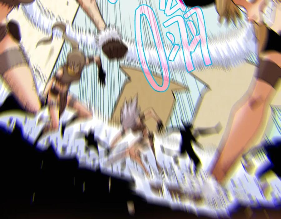 《桃与末世之书》第38话 替补位众人！ 第23页