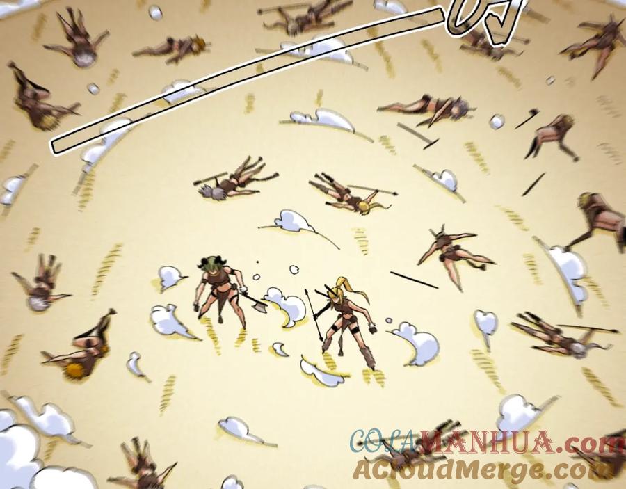 《桃与末世之书》第38话 替补位众人！ 第31页