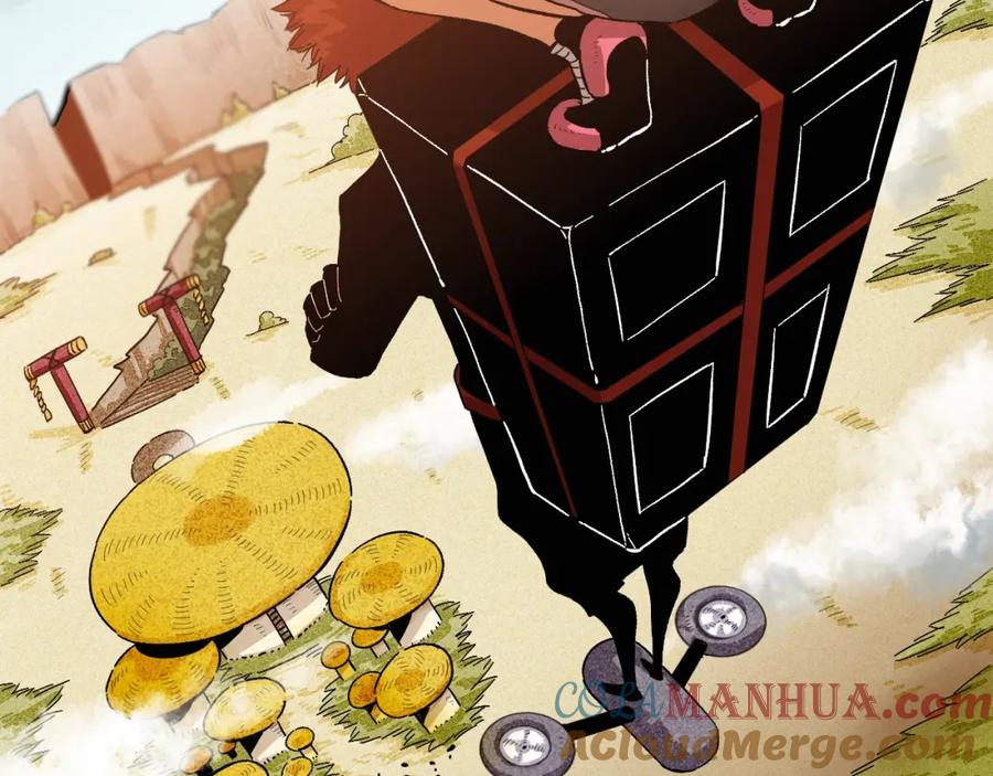 《桃与末世之书》第38话 替补位众人！ 第40页