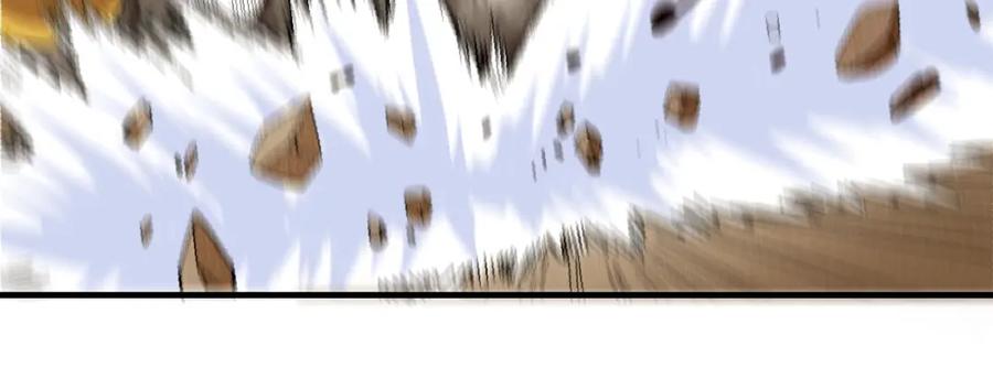 《桃与末世之书》第39话 鬼麝VS黑崎八侍！ 第47页