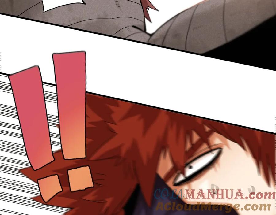 《桃与末世之书》第39话 鬼麝VS黑崎八侍！ 第34页