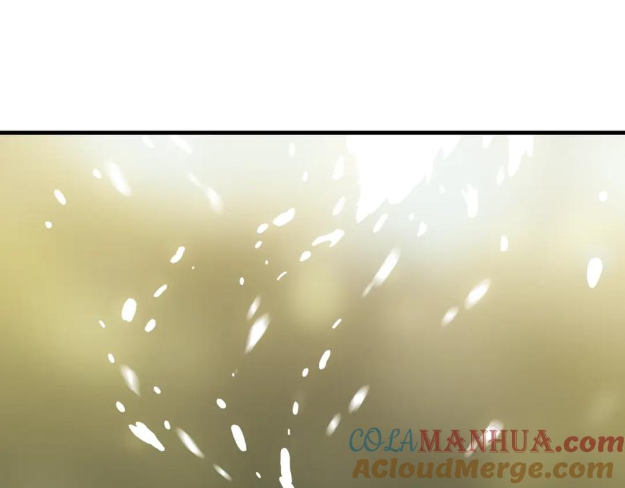 《桃与末世之书》第39话 鬼麝VS黑崎八侍！ 第79页