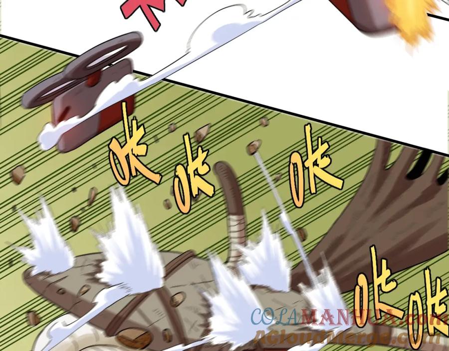《桃与末世之书》第39话 鬼麝VS黑崎八侍！ 第19页