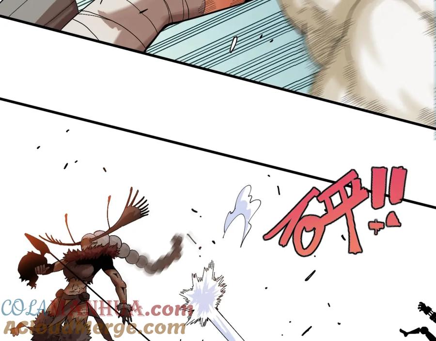 《桃与末世之书》第39话 鬼麝VS黑崎八侍！ 第40页