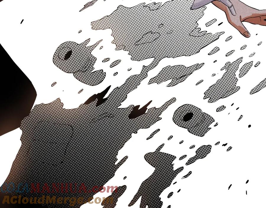 《桃与末世之书》第39话 鬼麝VS黑崎八侍！ 第76页