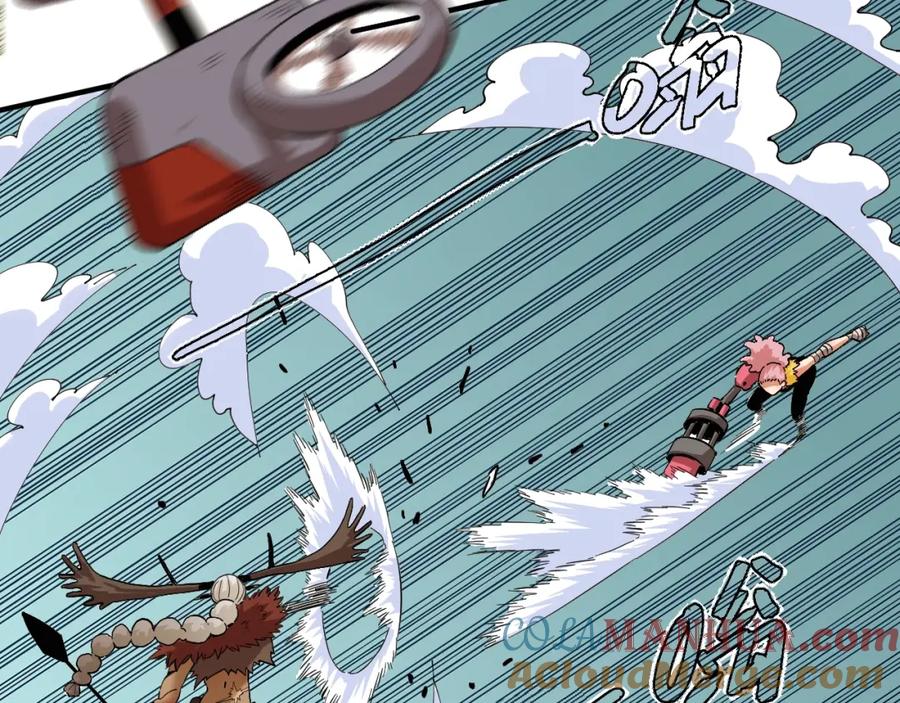 《桃与末世之书》第39话 鬼麝VS黑崎八侍！ 第13页