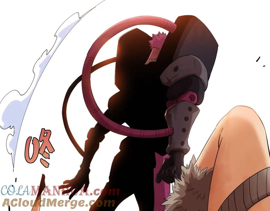 《桃与末世之书》第40话 不败的鬼麝！ 第52页