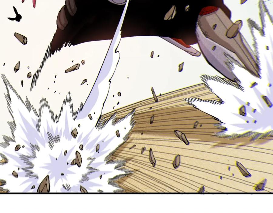 《桃与末世之书》第41话 迷失裂谷！ 第92页