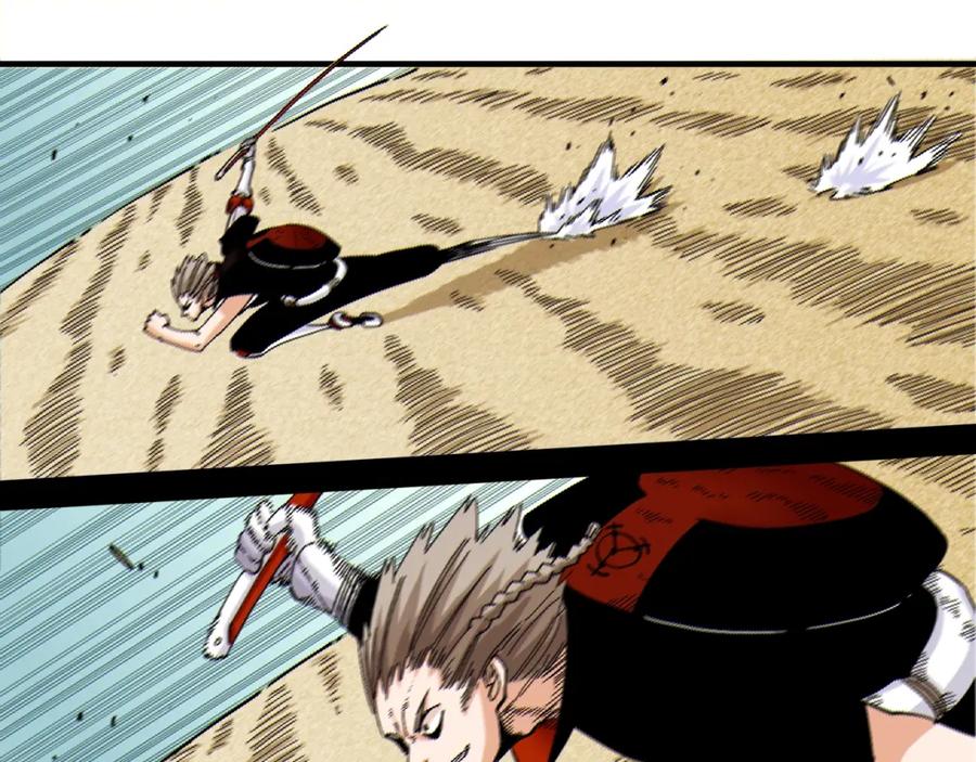 《桃与末世之书》第41话 迷失裂谷！ 第78页