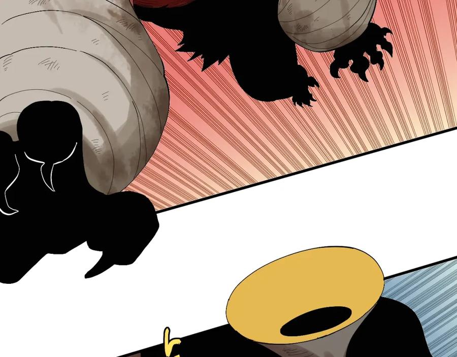 《桃与末世之书》第43话 局势反转！ 第76页