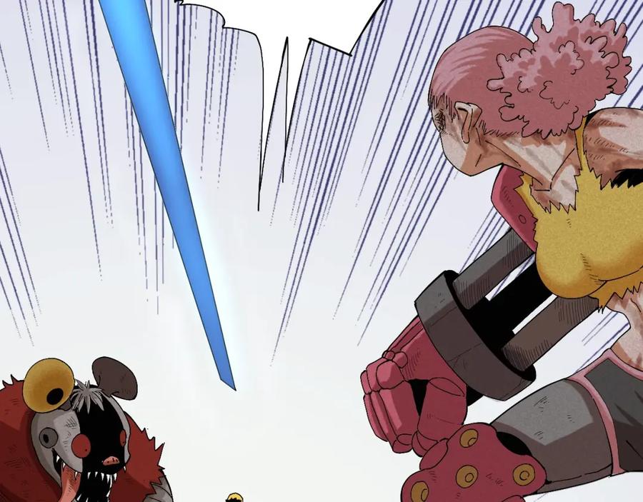 《桃与末世之书》第44话 兽灵通感！ 第8页
