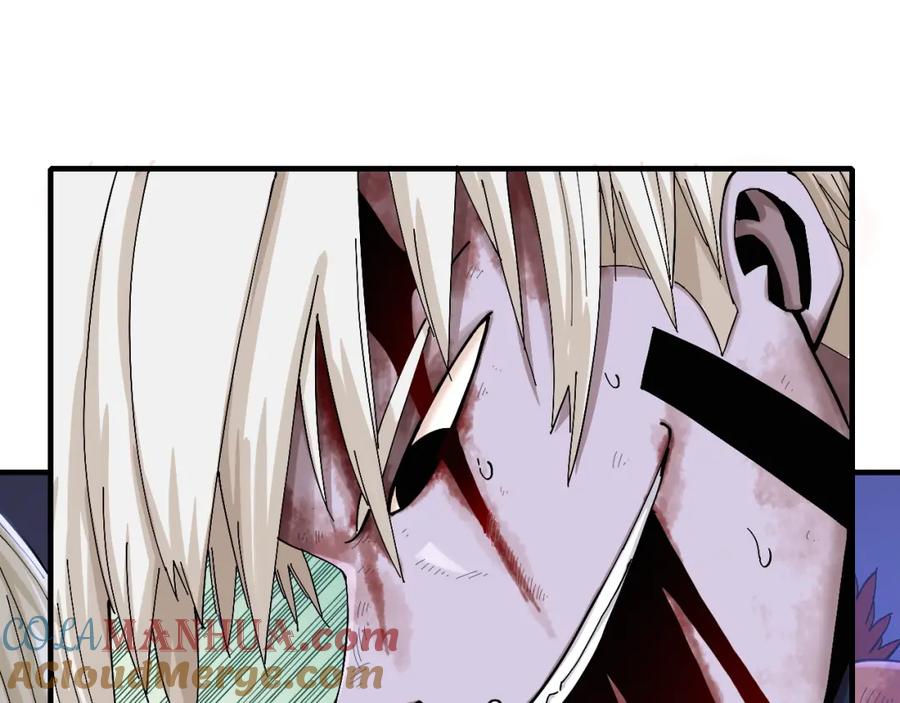 《桃与末世之书》第45话 破绽！ 第57页