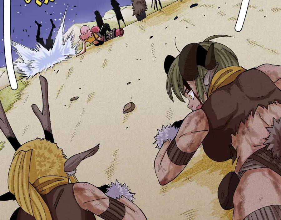 《桃与末世之书》第45话 破绽！ 第15页