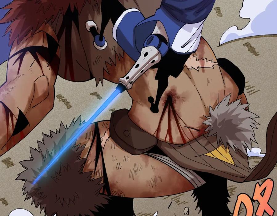 《桃与末世之书》第45话 破绽！ 第79页