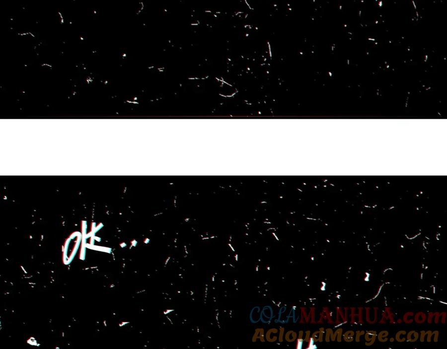《桃与末世之书》第2话 入侵者？ 第29页