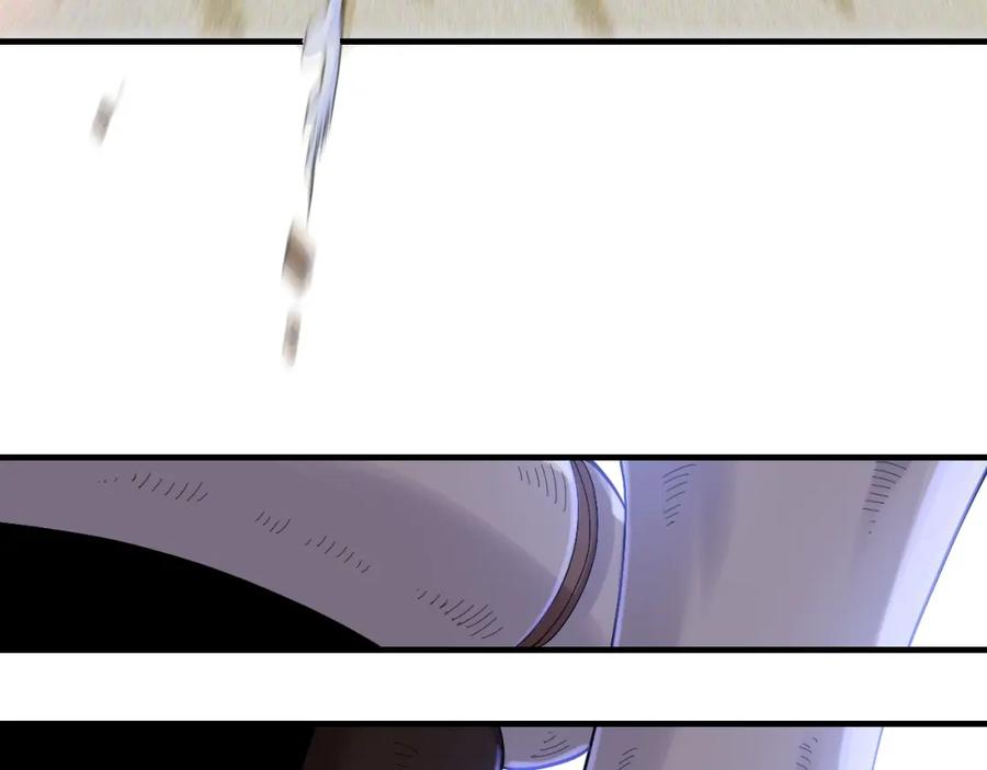 《桃与末世之书》第46话 沉重的语句 第52页