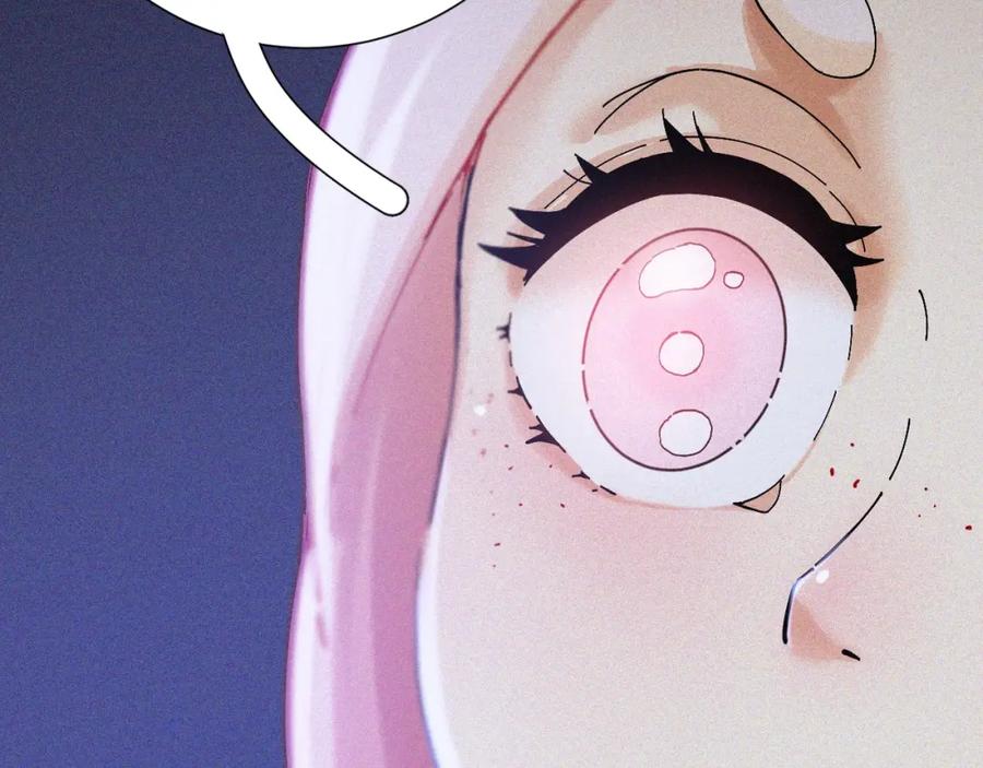 《桃与末世之书》第46话 沉重的语句 第91页