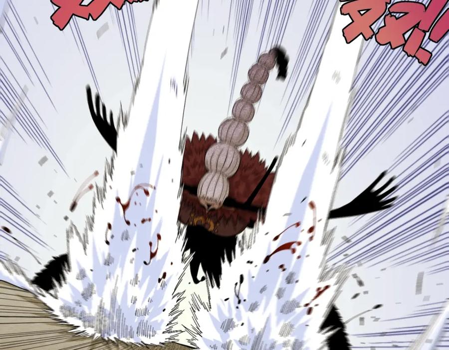 《桃与末世之书》第46话 沉重的语句 第19页