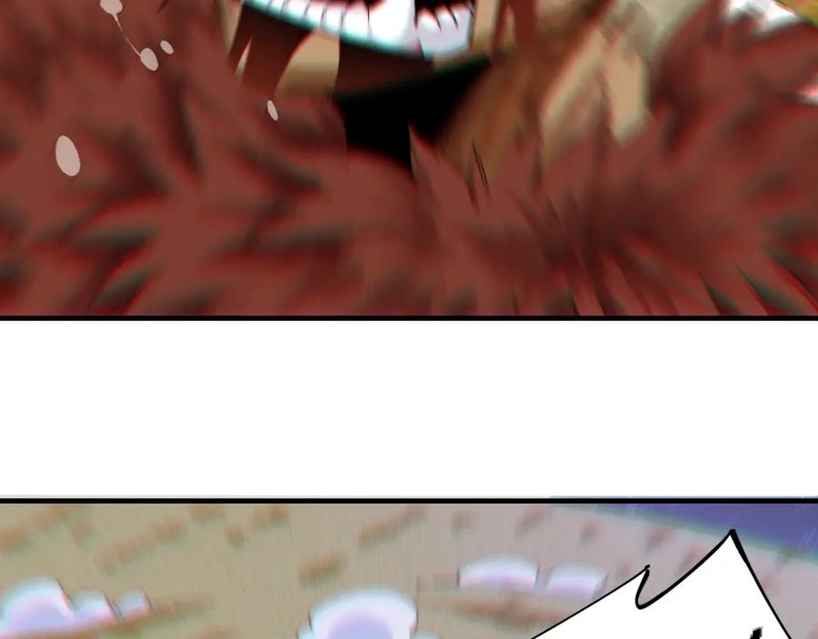 《桃与末世之书》第46话 沉重的语句 第4页