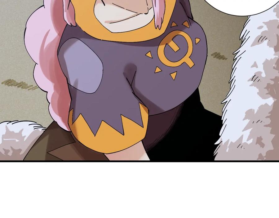 《桃与末世之书》第46话 沉重的语句 第86页