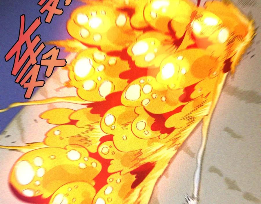 《桃与末世之书》第46话 沉重的语句 第50页