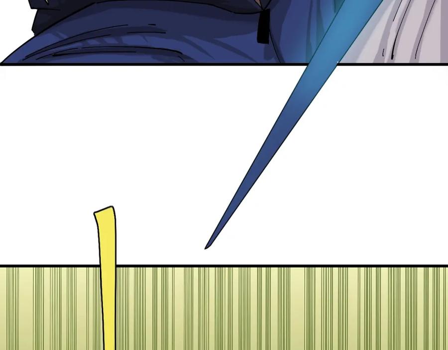 《桃与末世之书》第47话 斩杀的因由！ 第66页