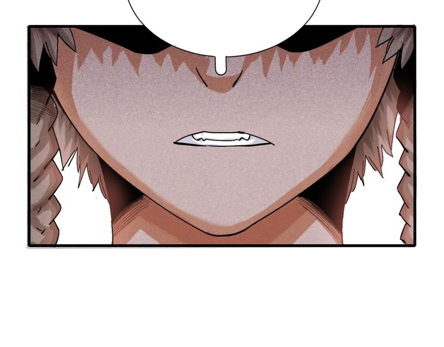 《桃与末世之书》第47话 斩杀的因由！ 第75页