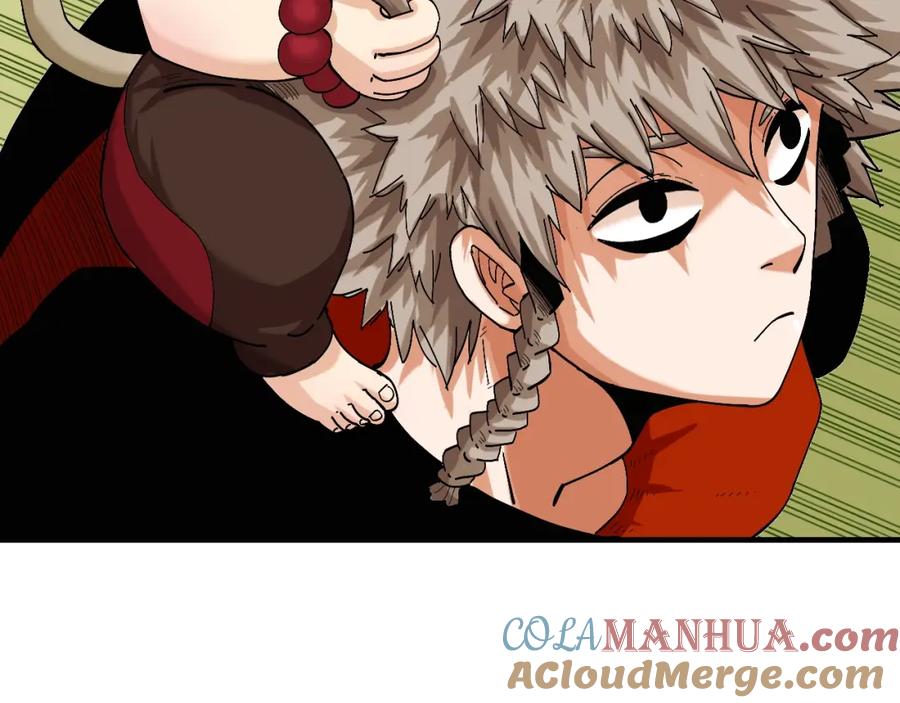 《桃与末世之书》第48话 追捕！ 第81页