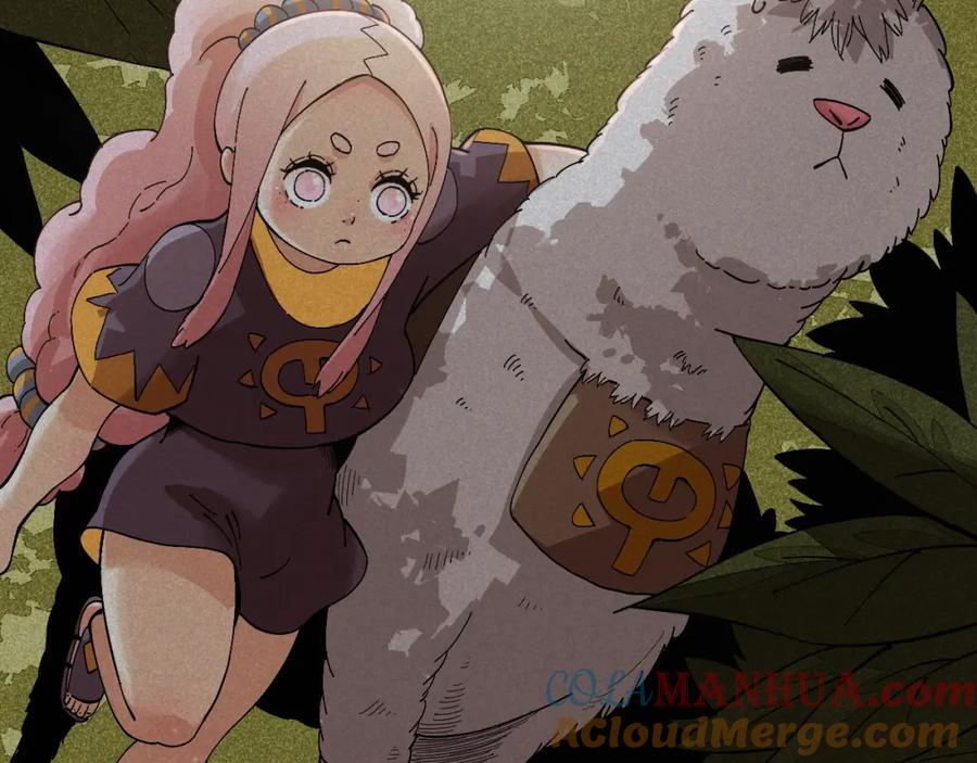 《桃与末世之书》第49话 捉迷藏！ 第57页