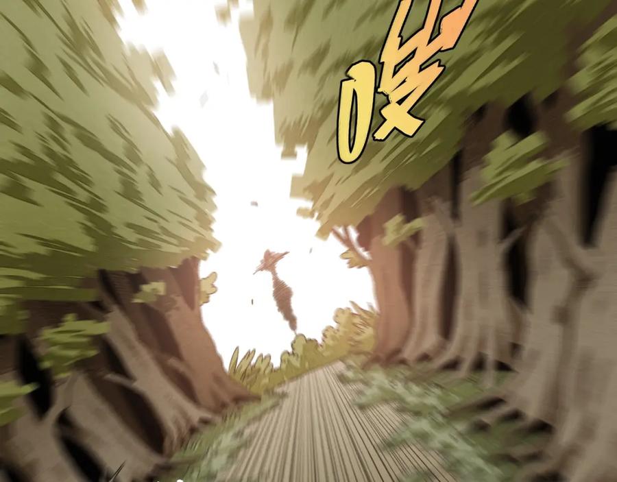 《桃与末世之书》第49话 捉迷藏！ 第80页