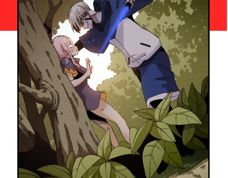 《桃与末世之书》第49话 捉迷藏！ 第94页