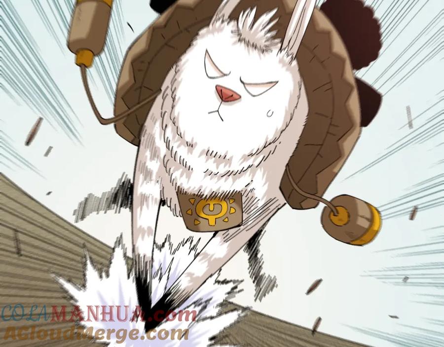 《桃与末世之书》第50话 白稚八人 石猿！ 第29页