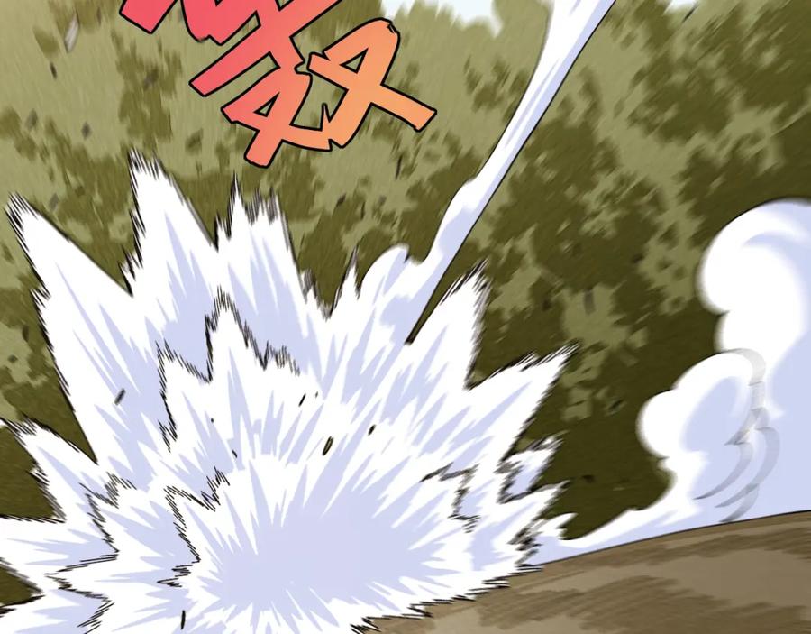 《桃与末世之书》第51话 各自的生存游戏！ 第35页