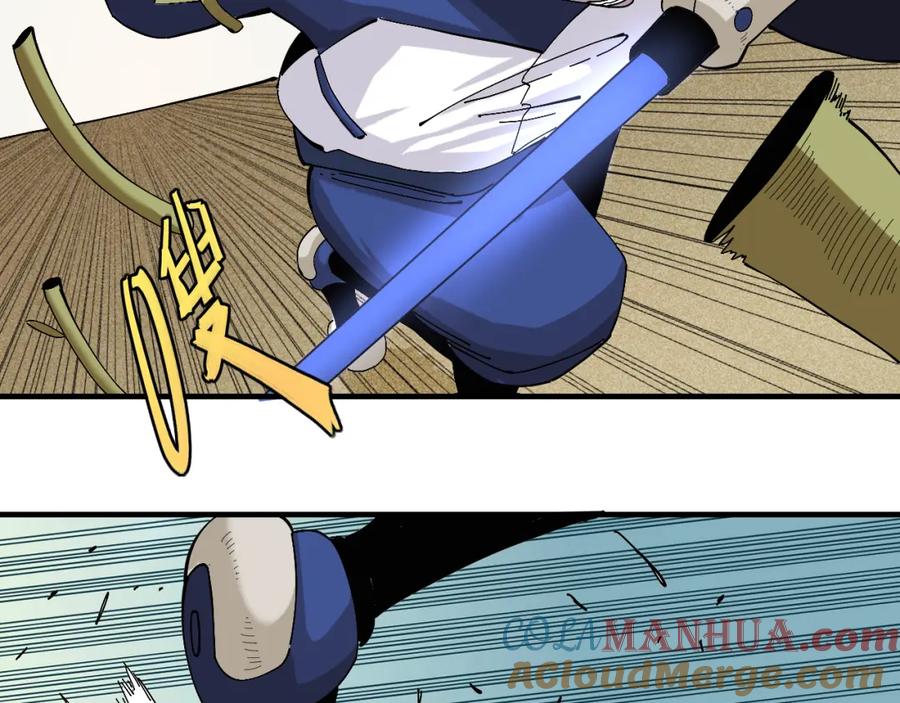 《桃与末世之书》第51话 各自的生存游戏！ 第25页