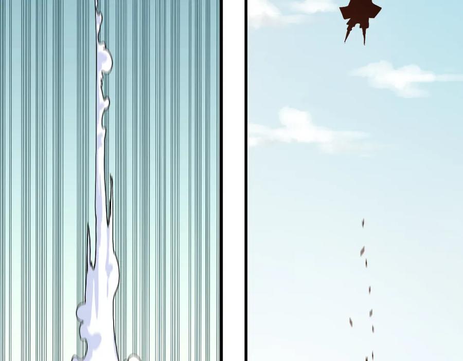 《桃与末世之书》第51话 各自的生存游戏！ 第75页
