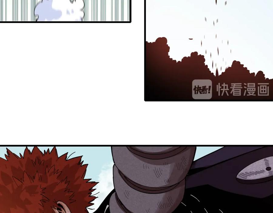 《桃与末世之书》第51话 各自的生存游戏！ 第76页