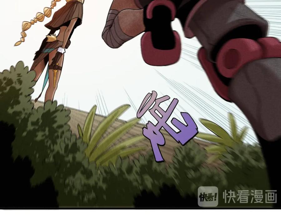 《桃与末世之书》第51话 各自的生存游戏！ 第62页